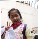 아리랑여인숙 이미지