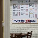 석전동292 이미지