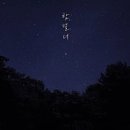 우리집 막둥이 이미지