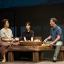 수원시립공연단 연극 <해피 버스데이> | 해피버스데이