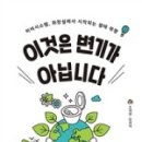 도서출판나노