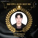 리파크 이미지