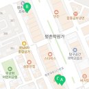 기파랑문해원3관학원