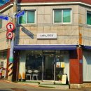 용천로(1) | 인천 구월동 쿠키답례품 추천! “cafe 최고요&#34; 쿠키세트 후기