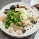 대광수산 이미지