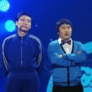 달인 - 삼척시 도계로 278-13 | 달인