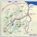 노블파크아파트 버스정류소 이미지