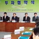 (주)비에이치텍 이미지