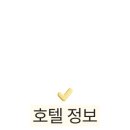 D00163 네이버블로그