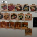광수육회 - 사천시 벌리5길 12-12 | 광수육회