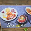 함경북도신포비빔국수돈까스