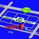 분당스크린골프클럽 이미지