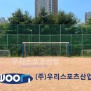 인천청라고등학교 티스토리