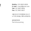 에슬레틱 플로우 이미지