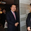 주식회사 문화인