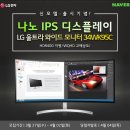 나노아이디