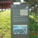 여주종합터미널 이미지