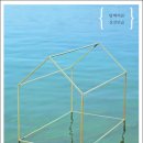 2013년 7월 빗방울달 &lt;작은것이 아름답다&gt;
