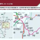 이천롯데캐슬페라즈스카이 주변도로 이미지