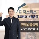 공주영명고등학교 이미지