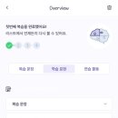 런던쌤 네이버블로그