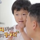 강하오