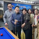 리더당구장 이미지