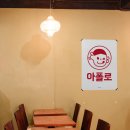 Ready-made 이미지