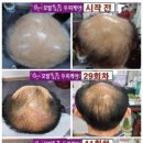 큐사랑화정
