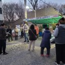 주안8동 이미지