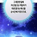 영민메디 이미지