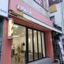 [헤어비Hair-B-울산 중구 성남동] C컬 맛집 울산헤어샵