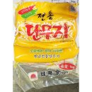 한양농수산 - 부평구 수변로19번길 39 | 한양농수산