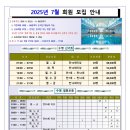 분당-332 이미지