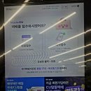 CU 중곡대성점 이미지