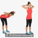 써밋스포츠 이미지