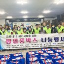 석광산업 이미지