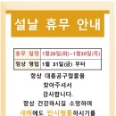 대흥공구철물 이미지