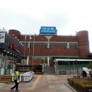 다문화센터 앞 횡단보도 이미지