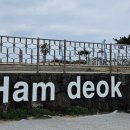 신대노래연습장 이미지