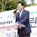 통삼근린공원 이미지