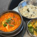 방배로27길 13 | 내방역 맛집 콜키지프리 소고기 칠프로 칠백식당 방배동 숨은맛집