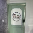 마산 현동 키즈풀/드로잉룸 &lt;하하풀링&gt; 다녀온 후기