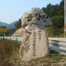 홍천온천대중탕 이미지