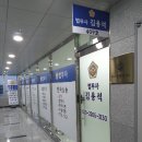 주식회사 정상 이미지