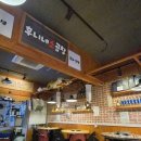 짱이야 곱창 | 수원소곱창맛집 가성비짱 리얼후기 후니네소곱창