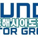 현대자동차 이도점 이미지