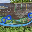 수타사 농촌테마공원 정문화장실 이미지