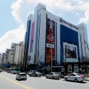 킴스클럽, 뉴코아백화점 이미지