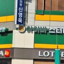 아이비스터디카페 이미지